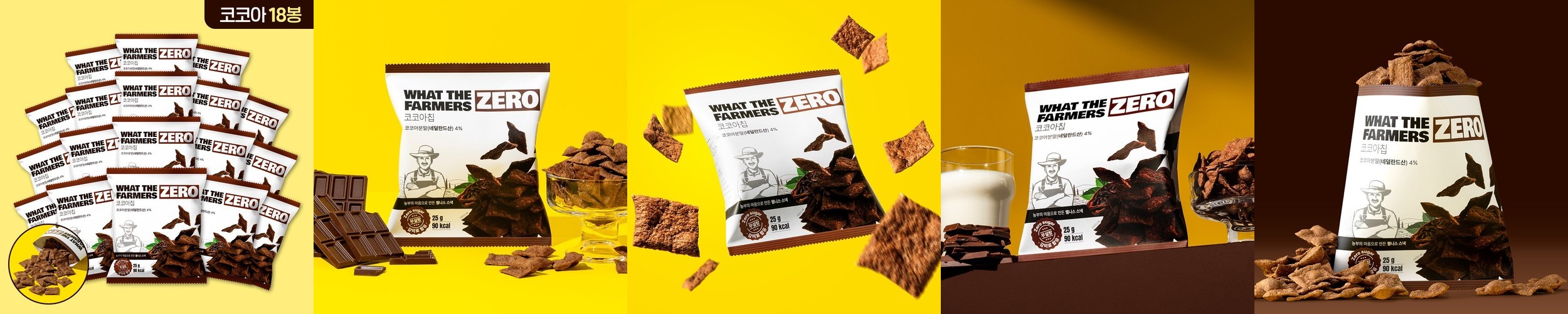 구운김 달콤 쌀과자 / 김맛 쌀과자 250g, 4개