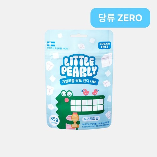 리틀펄리 유아 어린이 자일리톨 장유산균 무설탕 캔디 라이트 요거트, 35g, 1개