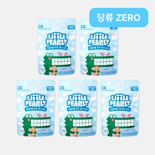 리틀펄리 유아 어린이 자일리톨 장유산균 무설탕 캔디 라이트 요거트, 35g, 5개