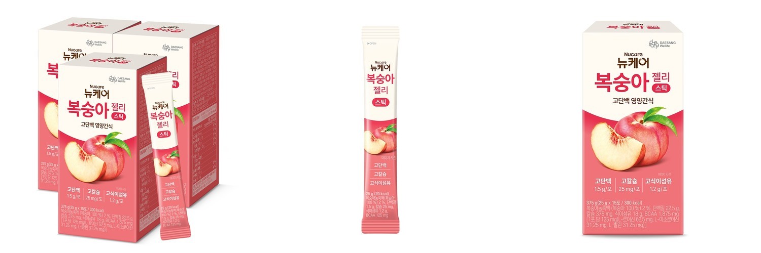 코노소 폴리싱천 휴대용 금 은 세척천 주얼리 변색제거 광택 티슈 25매