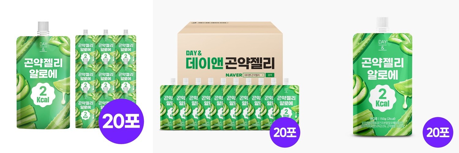 [저칼로리/2kcal] 데이앤 2칼로리 곤약젤리 10포 골라담기 파인애플, 150g, 10개