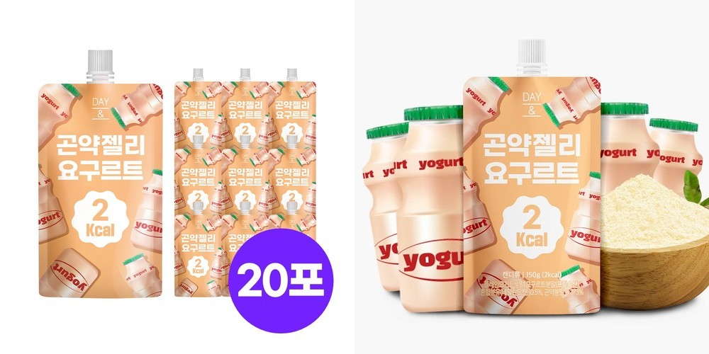 락피도 새콤달콤 가벼운 애사비 뷰티구미 애플사이다비니거, 65g, 3개