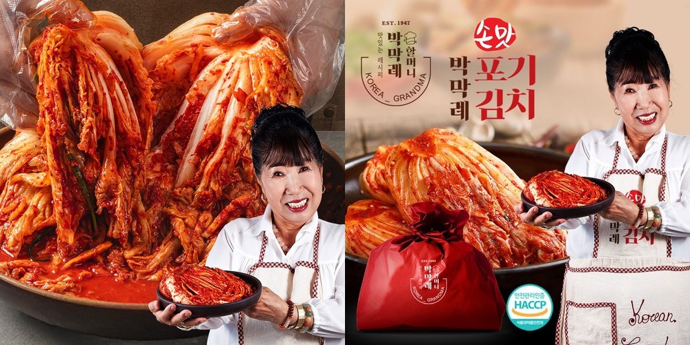 국산 배추 썰은 맛김치 순자네김치 2kg, 1개