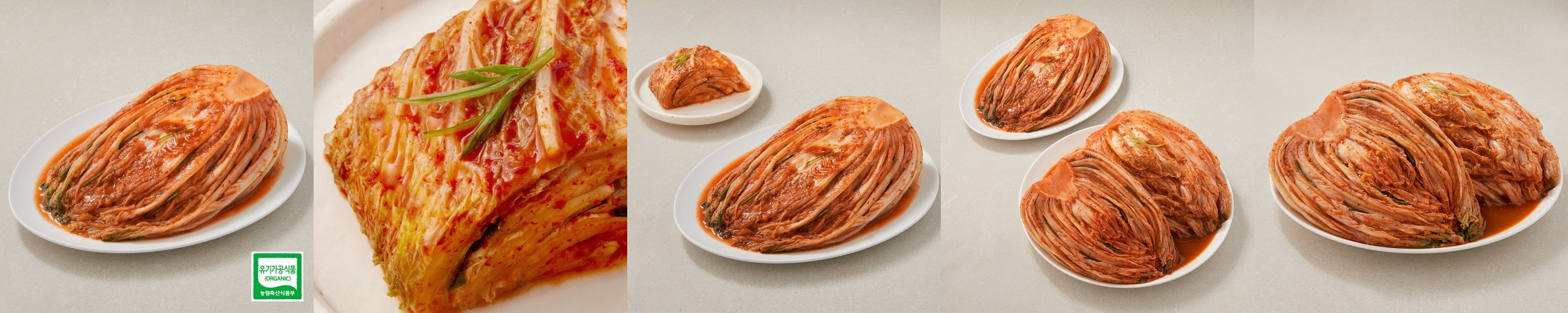 일품김치 국내산 배추김치 10kg 포기김치 안매운 마켓일품
