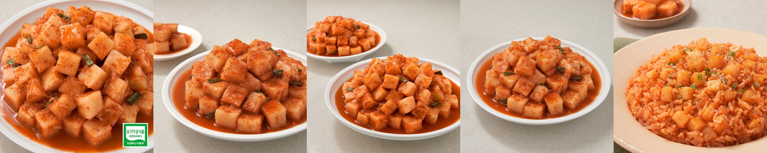 전주찬방 전국김치품평회 4회수상 국내산 총각김치 2kg, 1개