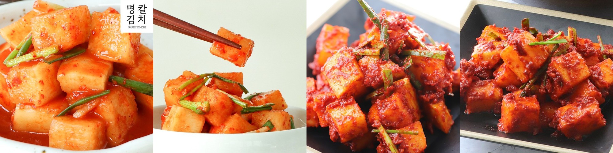 명동칼국수 생면으로 만든 생칼국수 3인분 세트