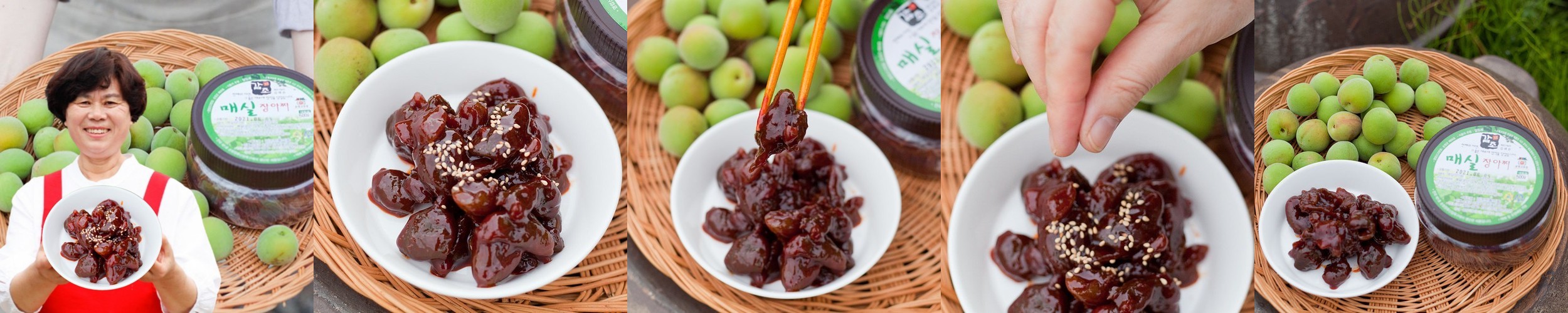 국내산 햇 고주바 고바멸치 중멸치 고추장 다시멸치 오사리 남해 1.5kg, 1개