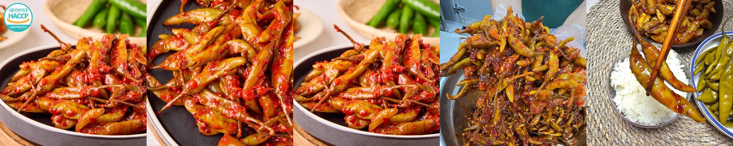 톳김치 500g 1kg 청정 제주 톳 [국산]