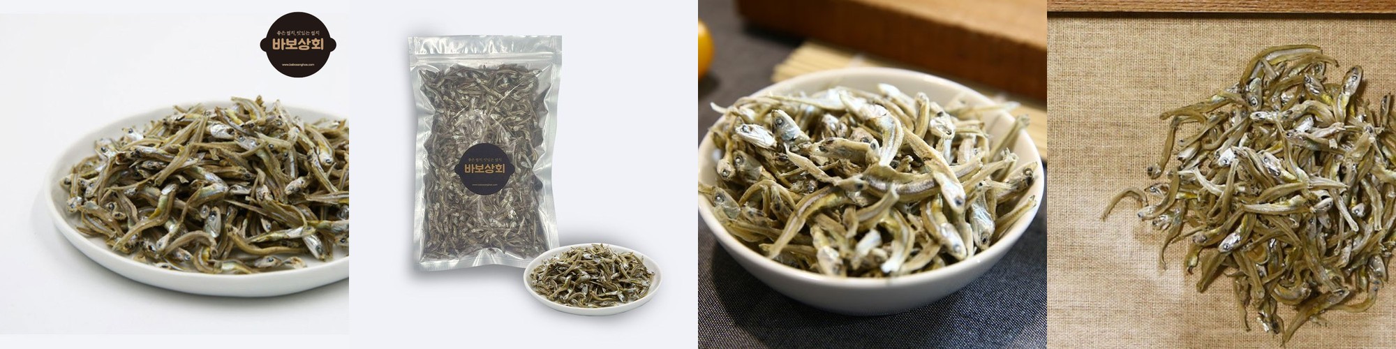톳김치 500g 1kg 청정 제주 톳 [국산]