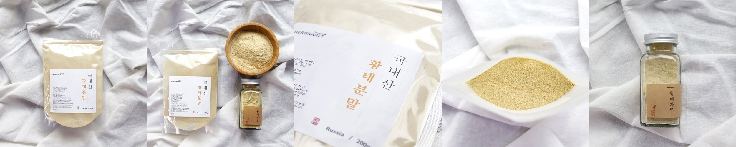 파파 맛있는 구운 명태포 250g 주전부리간식 맥주안주