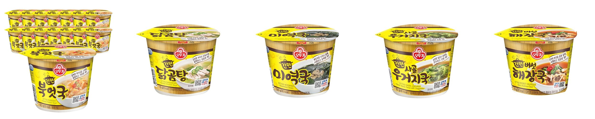 하동 우렁 추어탕 550g x 6팩 보양식 간편식 국밥 전통 추어탕
