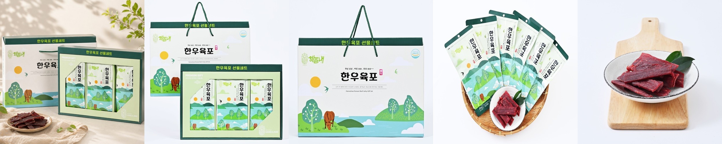 장족상회 육포 쇠고기 치즈 궁중육포 100g/300g