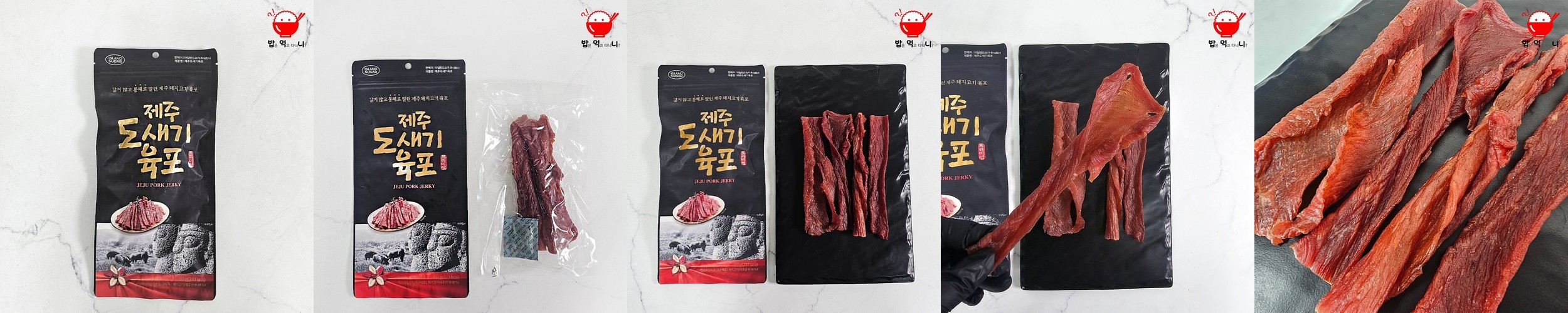 제주도 한라봉 가정용 선물세트 3kg 5kg 10kg
