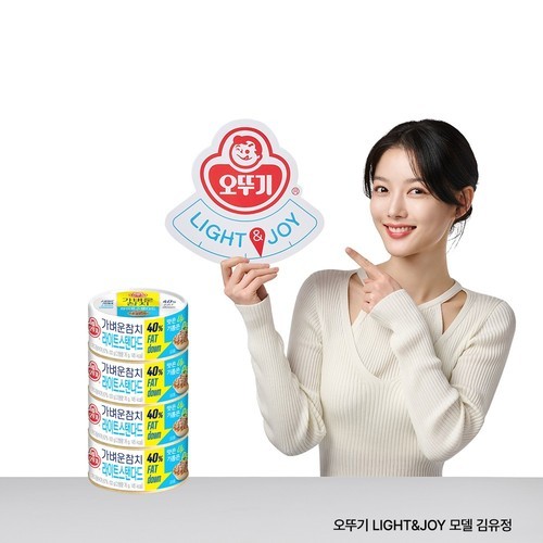 잇츠베러 마요네즈 다이어트 저지방 소스 비건 마요 약콩마요 외 2종