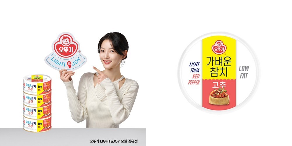 오뚜기 LIGHT&JOY 가벼운 참치 살코기, 135g, 4개