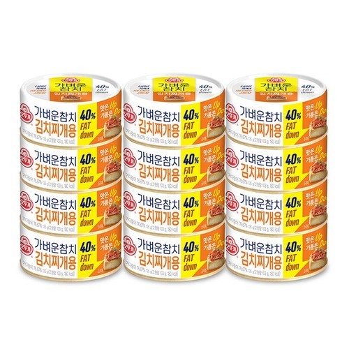 나인에프엑스 쿨 롱마스크 에어로 자외선차단 심리스