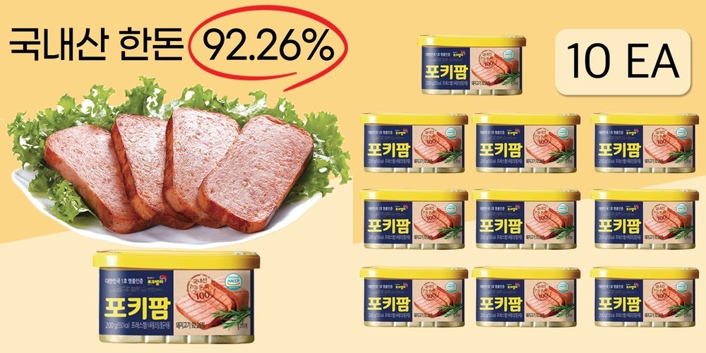 핫이슈 쫄면 밀키트 1인분 289g