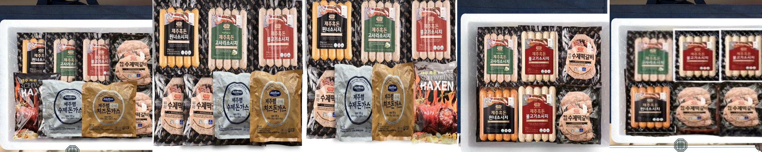 수제 소고기 함박 스테이크 햄버거 패티 테오푸드 600g