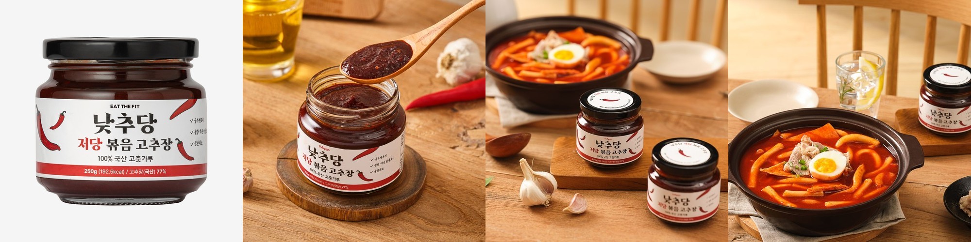순솔 오트밀 국수 면 밀가루없는 식단면 1kg 100gx10봉