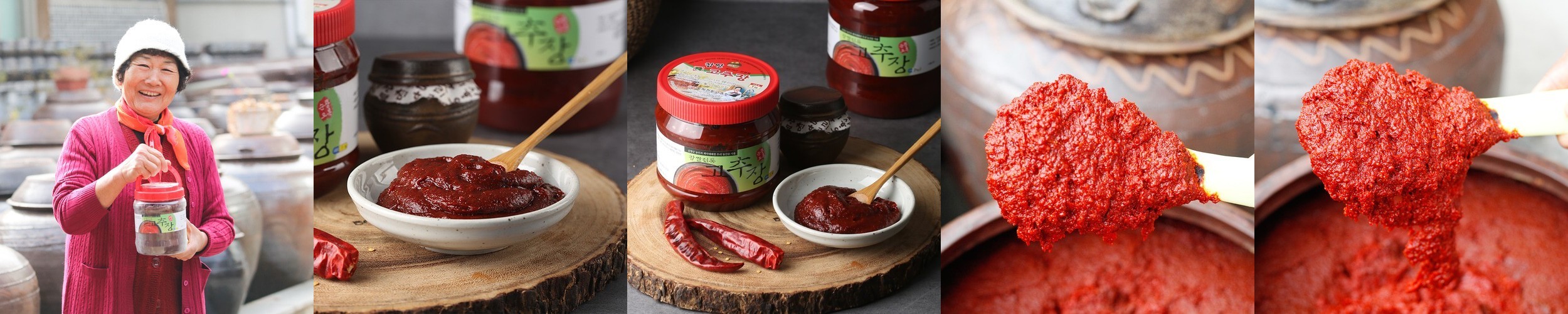 순창 찹쌀 고추장 진영희기능인의 전통고추장 2kg, 1개