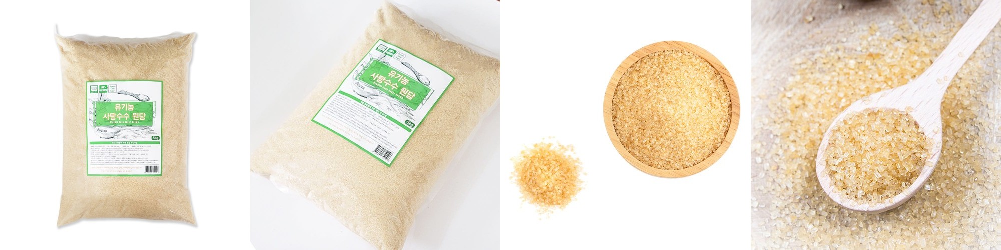 비정제 사탕수수 과일청 설탕 원당 3kg (3kg단위 지퍼백 포장)