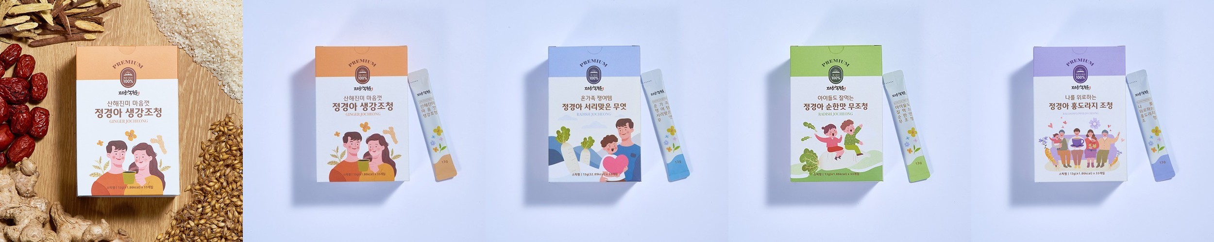 비네코 와인식초 [4+1] 천연발효 레드와인비니거 500ml