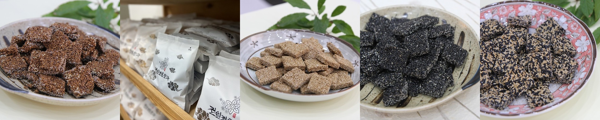 대용량 오란다 1kg 옛날 과자 벌크