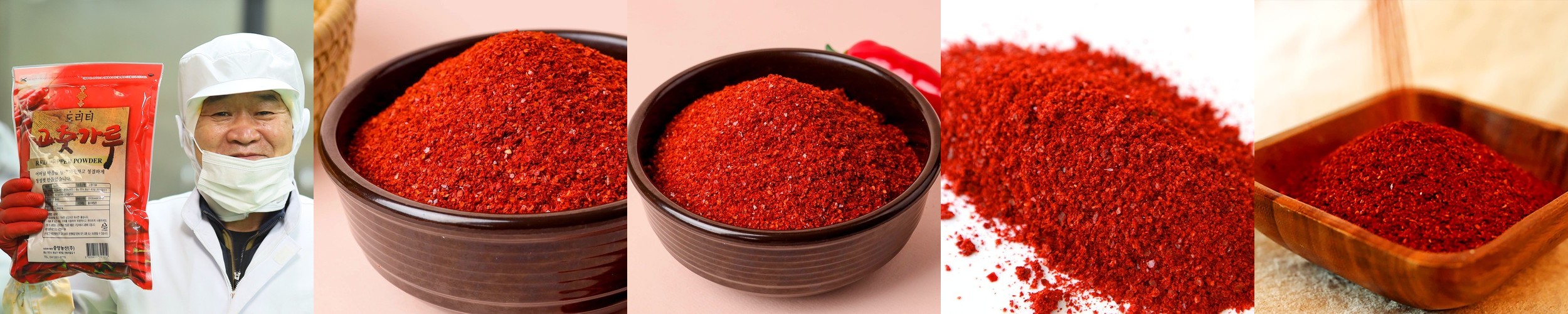 국산 햇고춧가루 김장용 요리용 고춧가루 500g 1kg