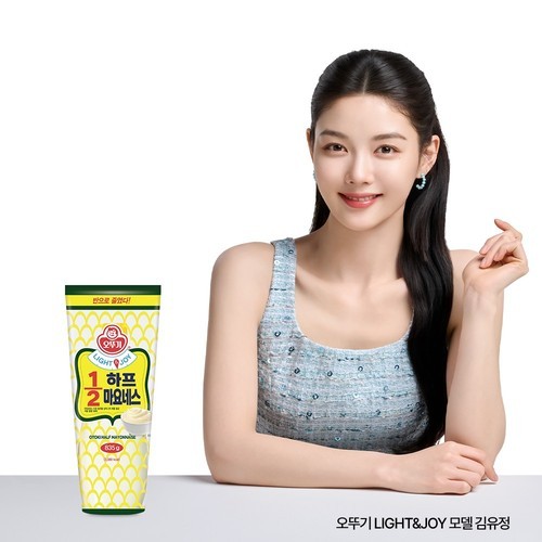 잇츠베러 마요네즈 다이어트 저지방 소스 비건 마요 약콩마요 외 2종