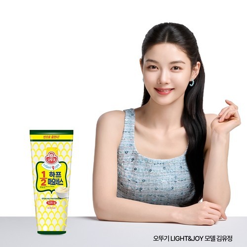 잇츠베러 마요네즈 다이어트 저지방 소스 비건 마요 약콩마요 외 2종