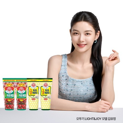 잇츠베러 마요네즈 다이어트 저지방 소스 비건 마요 약콩마요 외 2종