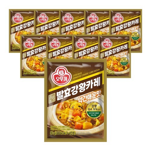 박남매 흑마늘진액 즙 엑기스 발효 효능 100ml 30포 직접제조