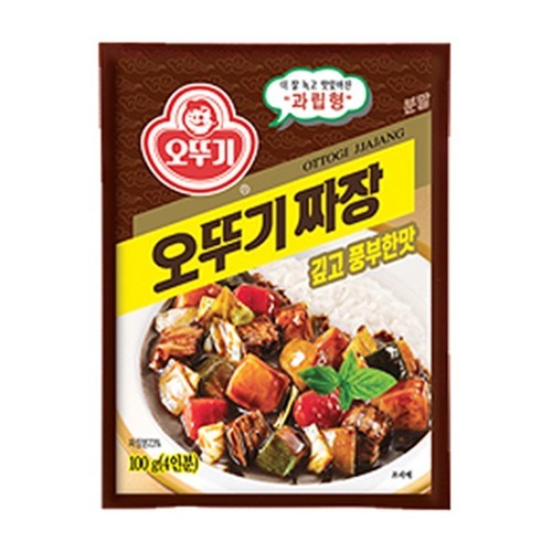 (엑스트라버진 사용) 이태리정미소 수제 바질페스토 클래식, 150g, 1개