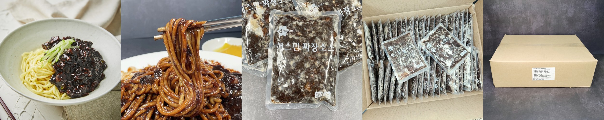 오뚜기 식용유 콩기름 1.8L