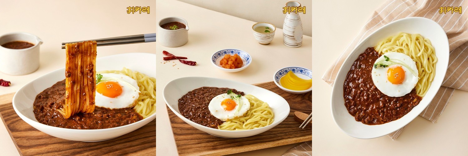 60년 전통 예산국수 1.1kg