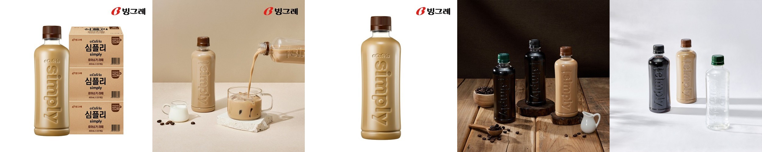마이노멀 방탄커피 시그니처 230ml, 6개