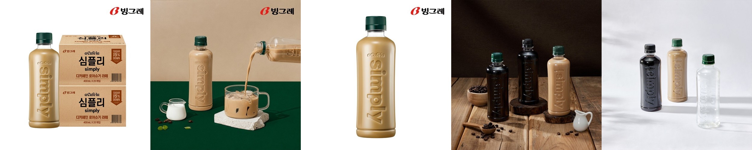 마이노멀 방탄커피 시그니처 230ml, 6개