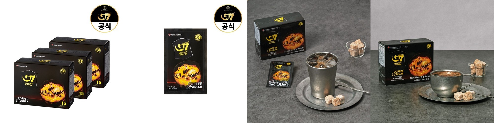 [대용량] G7 베트남커피 쭝웬 레전드 드립 아메리카노 10개입 X 3개 (30개입)