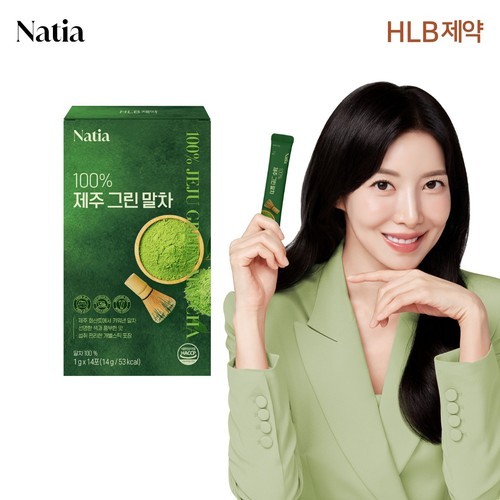 아름다원 유기농 세작녹차 100g 선물세트 /보성잎녹차 세작티백