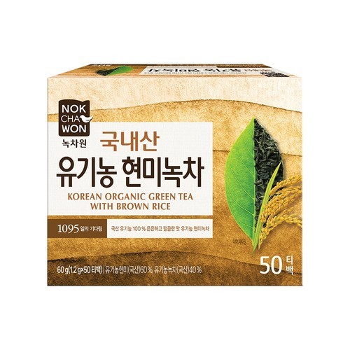 아름다원 유기농 세작녹차 100g 선물세트 /보성잎녹차 세작티백