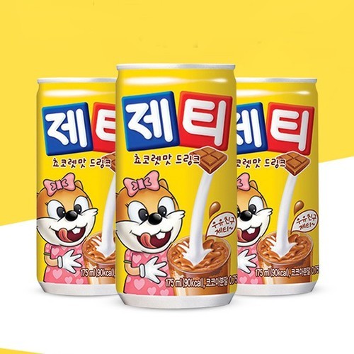 동서 맥심 모카골드 커피믹스 280티+종이컵50매