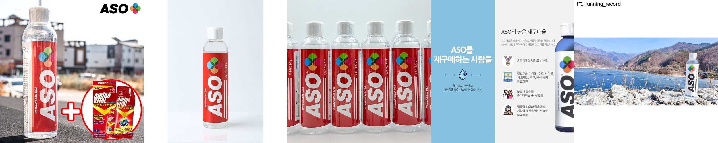 제주 삼다수 330ml x 40병 무라벨