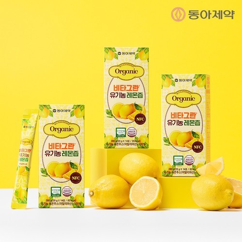 [100% NFC 레몬 50개 착즙] 보넬드 아이엠 레몬 주스 즙 원액 1L, 6개