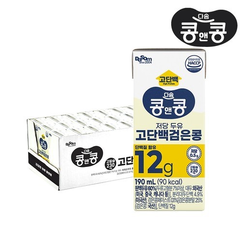 콩앤콩 저당두유 고단백 검은콩두유 단백질보충제 음료수 190ml, 24개