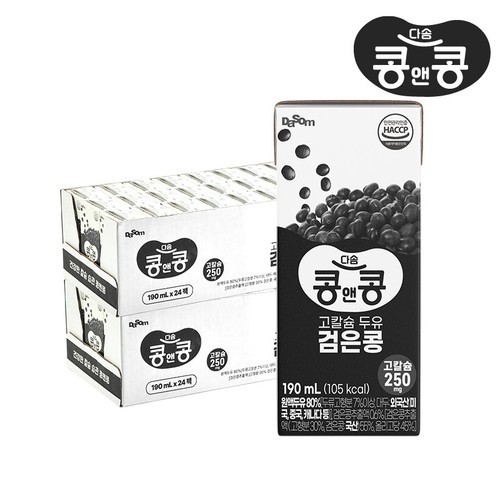 퓨어데나 틀니 세정제 교정기 세척 의치 세정제 치아 유지장치 미백 54정