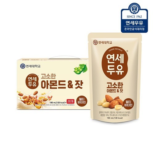 온리소이 더 진한 서리태 콩물 두유 국산 무가당 단백질 임산부 190ml, 160개