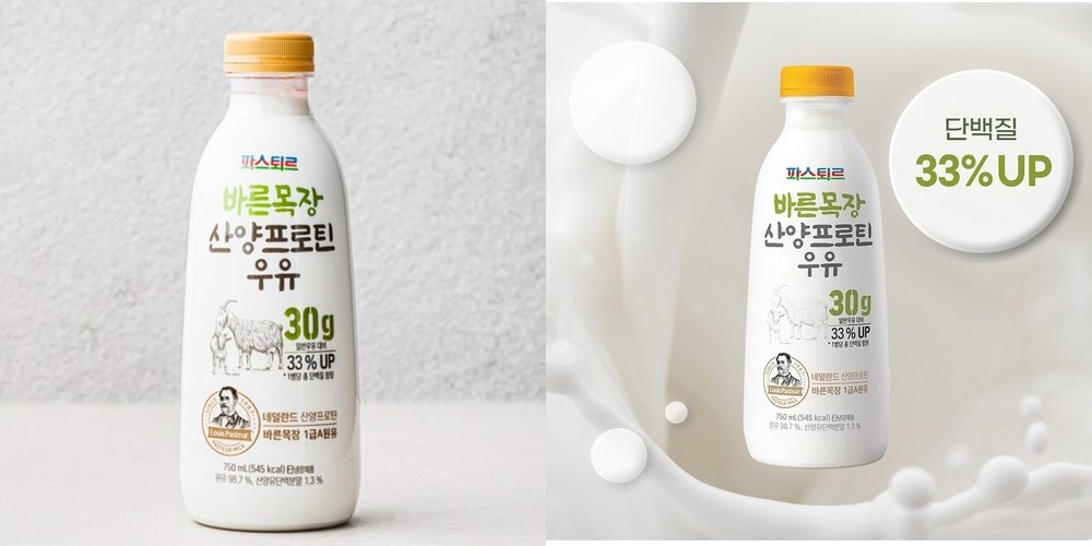 파스퇴르 바른목장 산양프로틴 우유 180ml, 16개