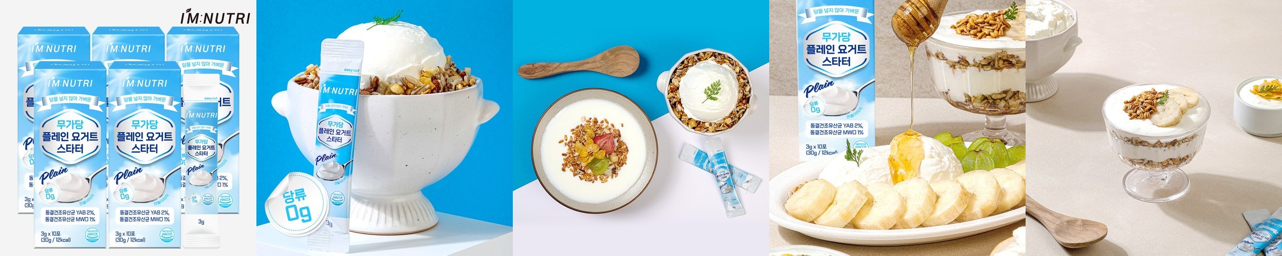 착한습관 코코넛청크 코코넛칩 말린 코코넛 스낵 130g, 1개