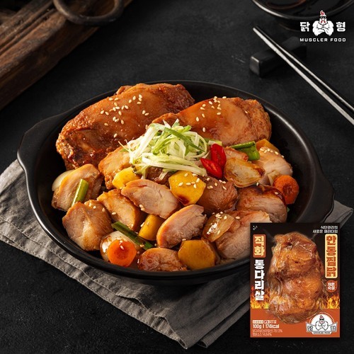 잇츠베러 마요네즈 다이어트 저지방 소스 비건 마요 약콩마요 외 2종