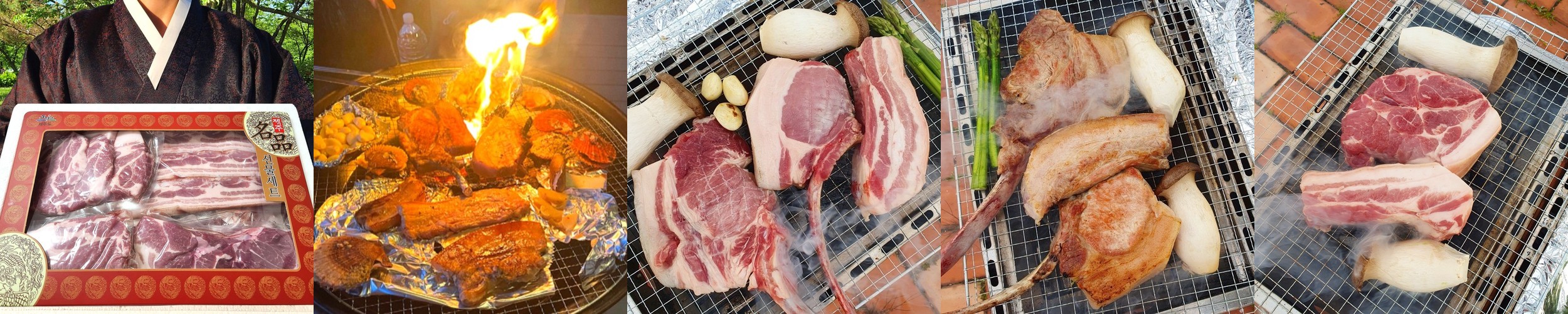 프리미엄 양갈비 선물세트 SHEEP BOX – 쉽박스 프렌치랙 숄더랙 순살양꼬치 양살치살